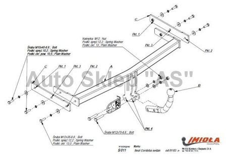 Фаркоп Imiola для Seat Cordoba седан (2003-2009) S.011
