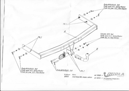 Фаркоп Imiola для Seat Ibiza седан (2010-2020) S.015