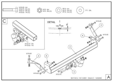 Фаркоп оцинкованный Galia для Volkswagen Caddy (1996-2004) S064A