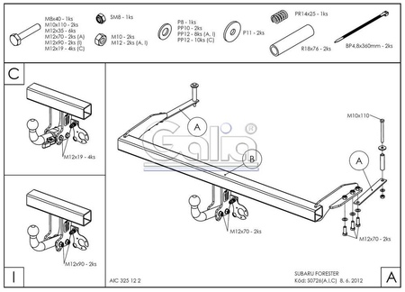 Фаркоп оцинкованный Galia для Subaru Forester (1997-2008) S072A