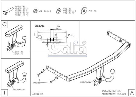 Фаркоп оцинкованный Galia для SEAT Altea (2004-2015) S074A