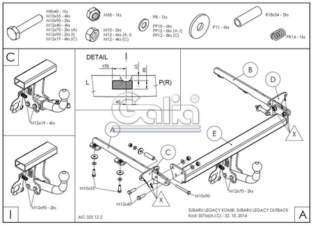 Фаркоп оцинкованный Galia для Subaru Outback (2004-2009) S076A