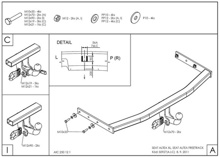 Фаркоп оцинкованный Galia для SEAT Altea (2004-2015) S092A