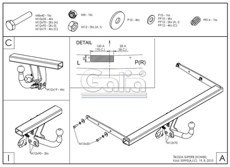 Фаркоп оцинкованный с быстросъемным шаром Galia для Skoda Superb (2008-2015) S099C