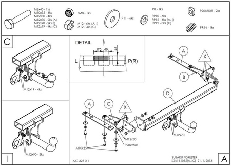 Фаркоп оцинкованный Galia для Subaru Forester (2007-2013) S103A