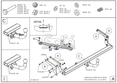 Фаркоп оцинкованный Galia для Suzuki SX4 S-Cross (2013-2021) S107A