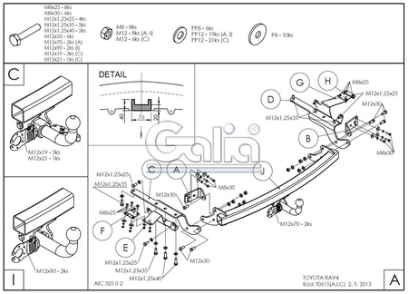 Фаркоп оцинкованный Galia для Toyota RAV4 (2013-2019) T061A