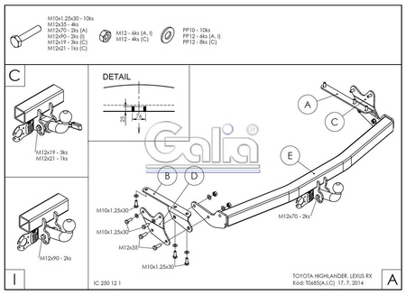 Фаркоп оцинкованный Galia для Toyota Highlander (2010-2014) T068A