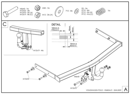 Фаркоп оцинкованный Galia для Volkswagen Polo хетчбек (2009-2020) V068A
