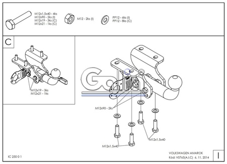 Фаркоп оцинкованный Galia для Volkswagen Amarok (2010-2023) V076A