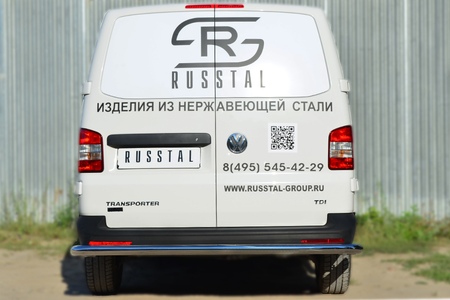 Защита заднего бампера d63 секции RUSSTAL Volkswagen Multivan/ Caravelle (2010-2015) VTKZ-001401