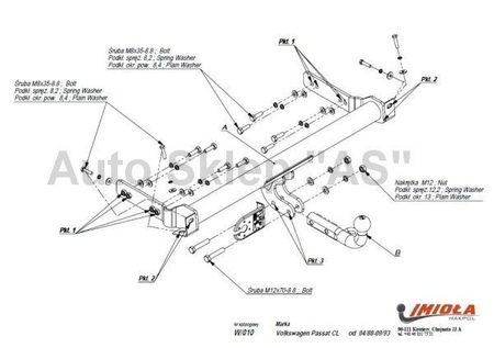 Фаркоп Imiola для Volkswagen Passat B3 (1988-1993) W.010