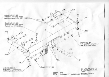 Фаркоп Imiola для Volkswagen Transporter (1990-1996) W.015