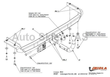 Фаркоп Imiola для Volkswagen Polo хетчбек (1994-2002) W.021