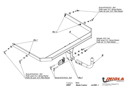 Фаркоп Imiola для Mazda 3 седан (2009-2013) X.021