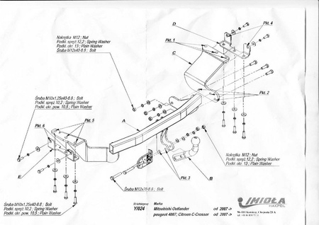 Фаркоп Imiola для Citroen C-Crosser (2007-2012) Y.024