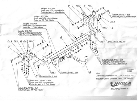 Фаркоп Imiola для Mitsubishi Lancer (2007-2012) Y.032