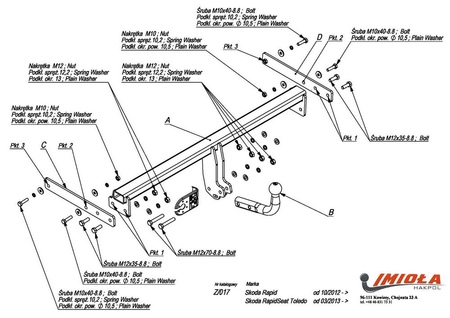 Фаркоп Imiola для Skoda Rapid (2012-2024) Z.017