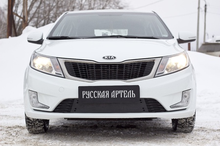 Зимняя защита радиатора Kia Rio седан (2011-2015) ZRKR-039402