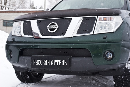 Зимняя заглушка решетки радиатора и переднего бампера Nissan Navara (2005-2010) ZRNN-039202