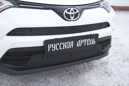 Зимняя защита радиатора Toyota Rav4 (2015-2019) ZRT-127702