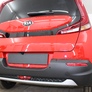 Защита камеры заднего вида для Kia Soul (2019-2024)