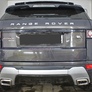 Защита камеры заднего вида для Land Rover Range Rover Evoque (2011-2015)
