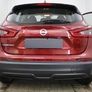 Защита камеры заднего вида для Nissan Qashqai (2019-2024)
