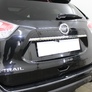 Защита камеры заднего вида для Nissan X-Trail (2015-2018)