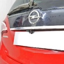 Защита камеры заднего вида для Opel Meriva B (2013-2019)