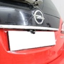 Защита камеры заднего вида для Opel Meriva B (2013-2019)
