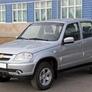 Пороги алюминиевые Black Chevrolet Niva (2002-09-2019)