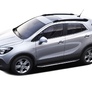 Пороги алюминиевые Premium Opel Mokka (2012-2016)