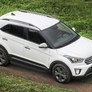 Пороги алюминиевые Black Hyundai Creta (2016-2021)