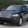 Пороги алюминиевые Black Land Rover Freelander (2006-2014)