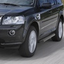 Пороги алюминиевые Black Land Rover Freelander (2006-2014)