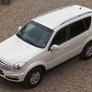 Пороги алюминиевые Black Ssang Yong  Rexton (2007-2015)