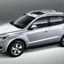 Пороги алюминиевые Premium Geely Emgrand X7 (2013-2019)