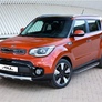 Пороги алюминиевые Premium Kia Soul (2017-2019)