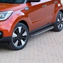 Пороги алюминиевые Premium Kia Soul (2017-2019)