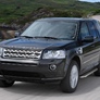 Пороги алюминиевые Premium Land Rover Freelander (2006-2014)