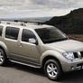 Пороги алюминиевые Premium Nissan Pathfinder (2004-2014)