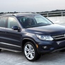 Пороги алюминиевые Premium Volkswagen Tiguan (2007-2017)