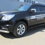 Пороги алюминиевые Slitkoff Optima Black черные Chevrolet Trailblazer (2012-2020)