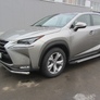 Пороги алюминиевые Luxe Black черные Lexus NX 300h (2014-2021)