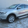 Пороги алюминиевые Slitkoff Optima Silver серебристые Nissan Qashqai (2014-2024)