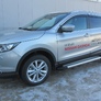 Пороги алюминиевые Luxe Silver серебристые Nissan Qashqai (2014-2024)