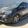 Пороги алюминиевые Luxe Black черные Opel Mokka (2013-2019)