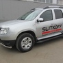 Пороги алюминиевые Slitkoff Optima Black черные Renault Duster (2011-2015)