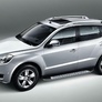 Пороги алюминиевые Bmw-Style Geely Emgrand X7 (2013-2019)